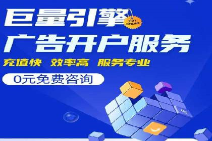 小红书信息流广告的投放效果提升：多维度案例解读