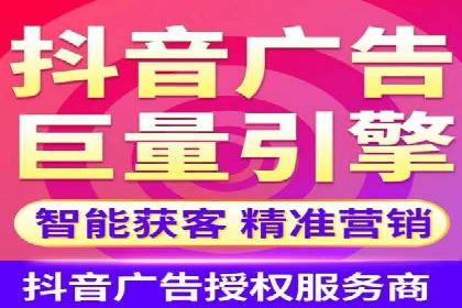 百度推广与社交媒体的结合案例